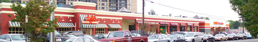 Bailey’s Crossroads history sign